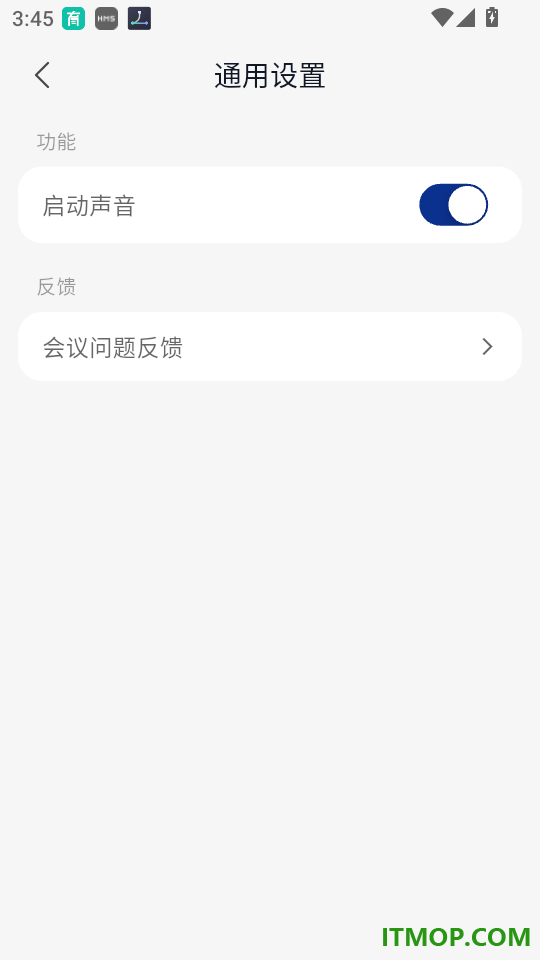 花径手机版
