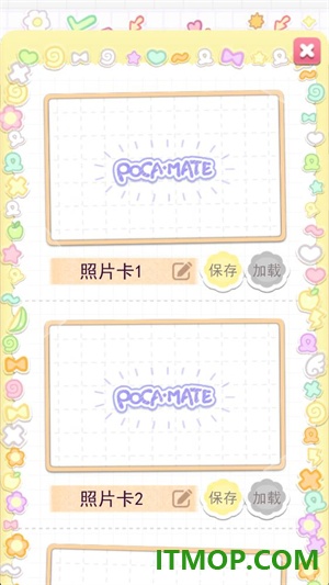 波卡小伙伴游戏(Pocamate)