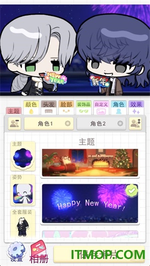 波卡小伙伴游戏(Pocamate)