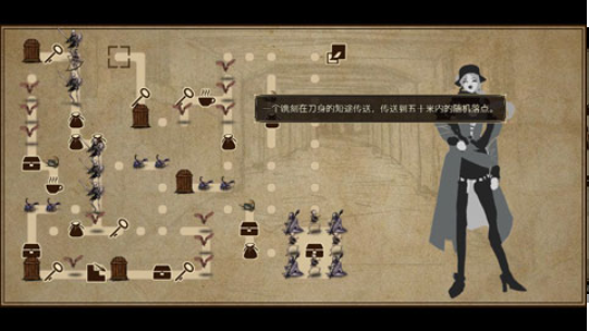 拯救大魔王重生手游v1.0.3 3