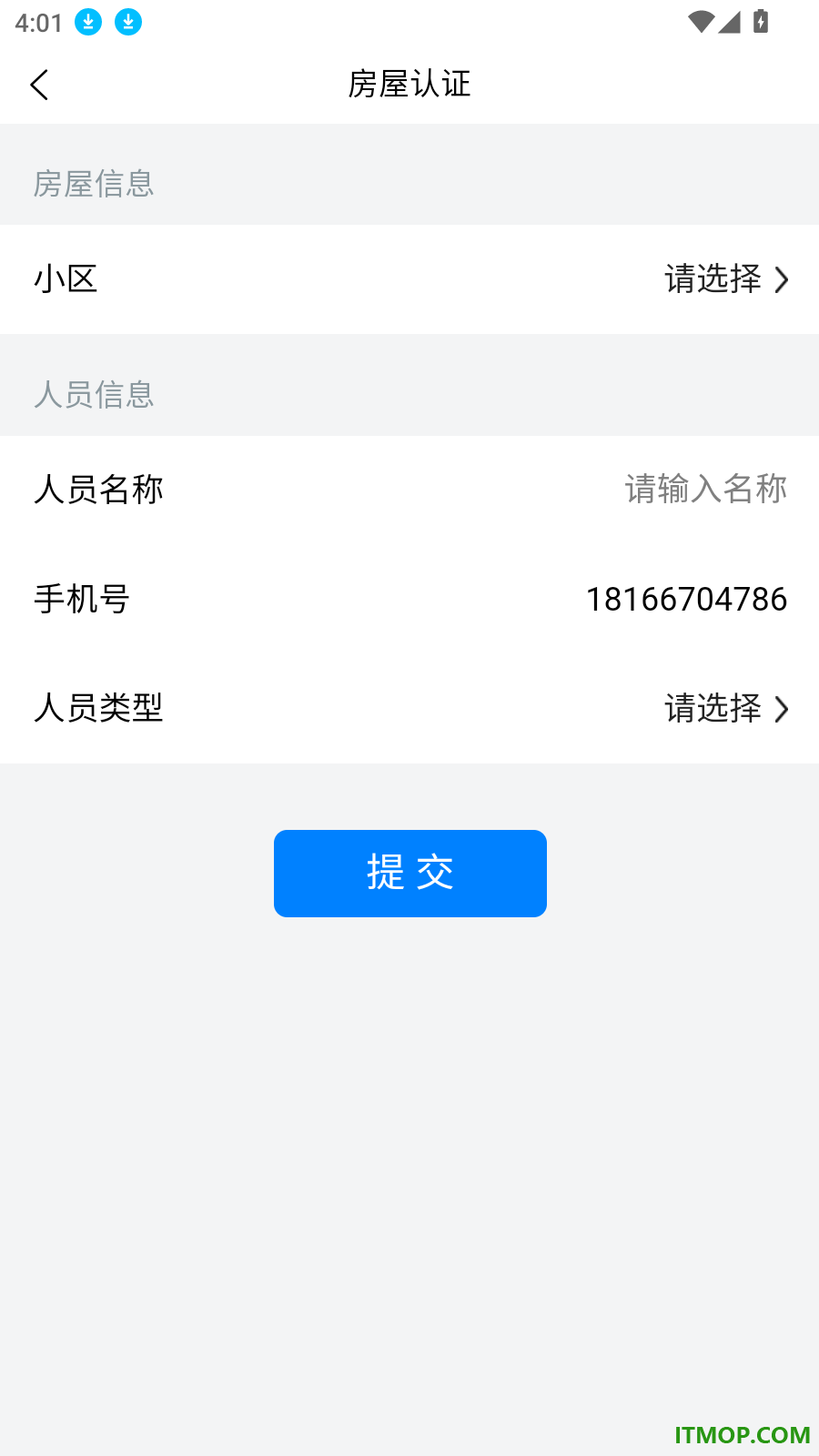 鸿鑫生活官网版