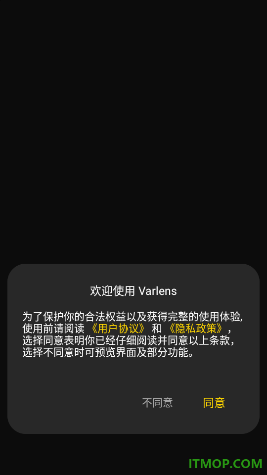 Varlens 微单相机最新版