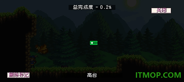 怪物乐土手游