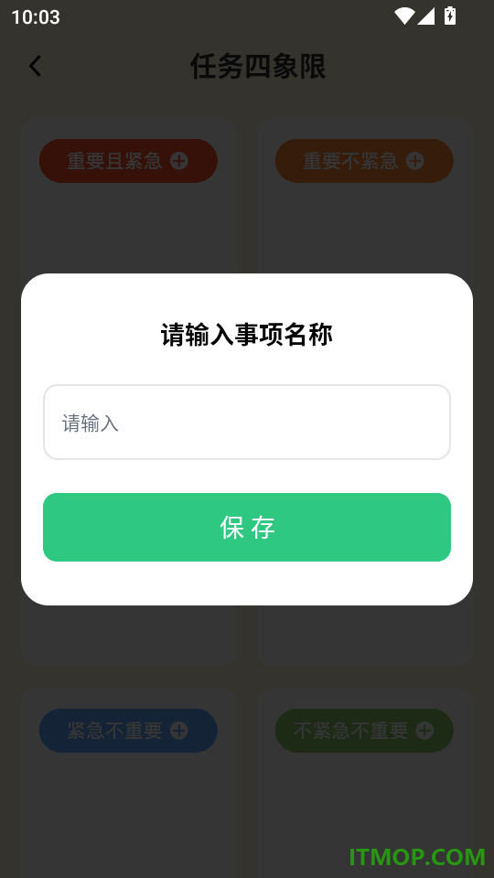 曲韵猜猜最新版