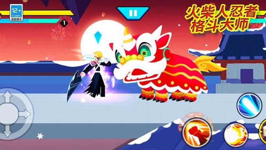 火柴人忍者格斗大师游戏v1.3.7 2