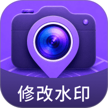 真实定位水印相机免费版 v1.0.0