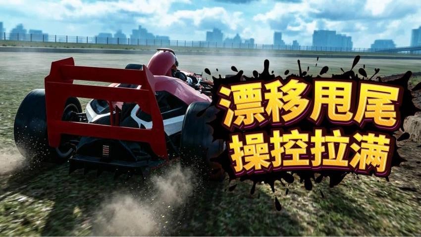 山路驾驶模拟器游戏v1.0.0(2)