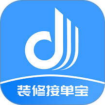 装修接单宝平台app v7.4.3