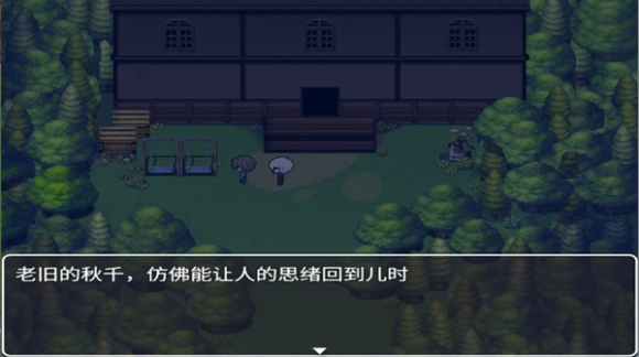 再构镜像手游v1.20.023-patreon 2