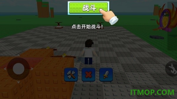 僵尸飞船像素生存游戏