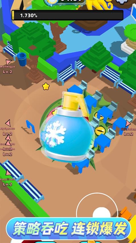 吞噬机器游戏v1.0.0 2