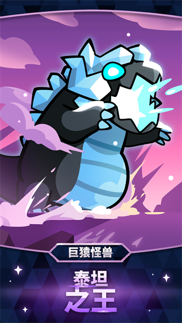 宝箱是我的游戏v1.108.8 2