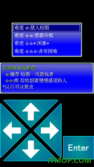 召唤者游戏