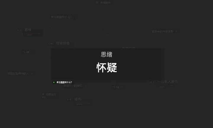 黑石游戏v1.27 3