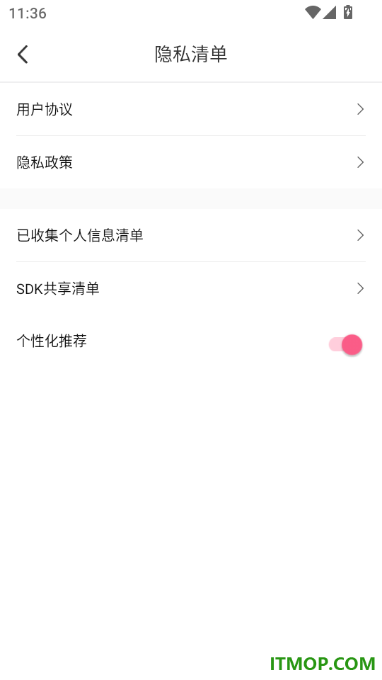 Claw智能助手官方版