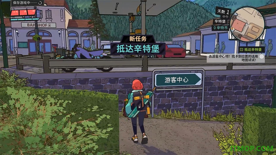 辛特堡传说手游