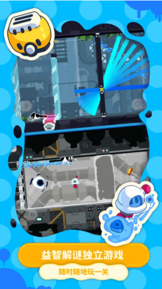 黄油猫手游v1.3 2