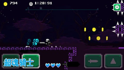 超魂骑士游戏v1.2 4