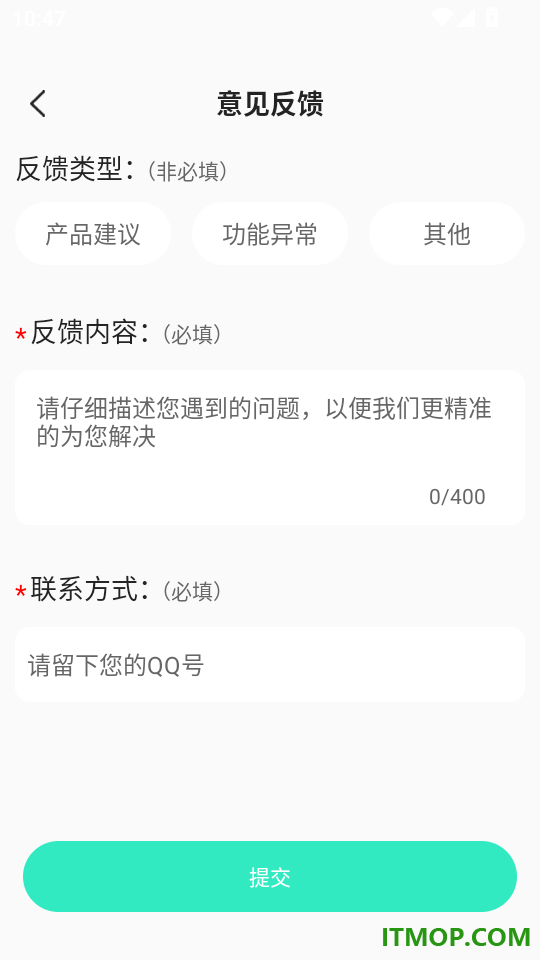 交通违规代码速查最新版