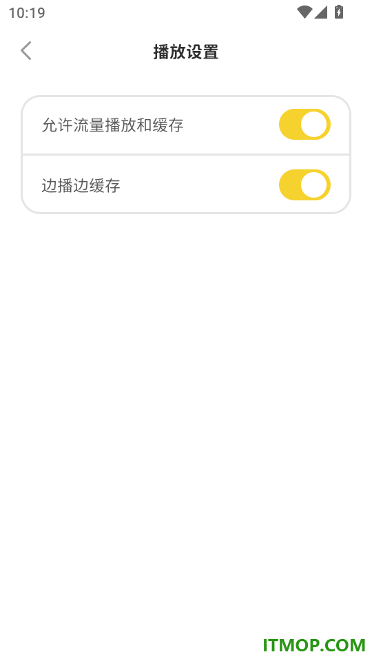 呼啦少儿英语免费版