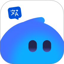 腾讯Hy翻译手机版 v1.2.0