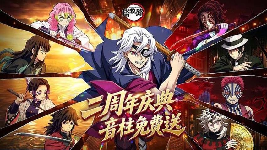 搭救之路游戏v7.1 5