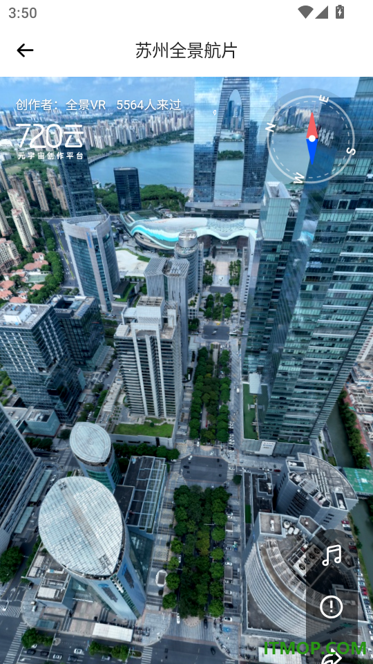 超清街景地图最新版