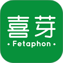 喜芽胎心监护仪 v1.2.54.2