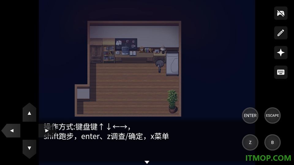 再构镜像手游