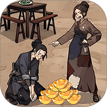 脑洞想破头游戏 v1.0.3