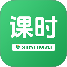 小麦课时通官网版