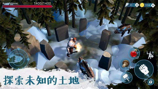 文兰故事游戏v1.2.3 4