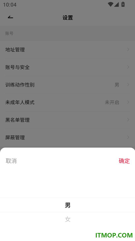 Ragana最新版
