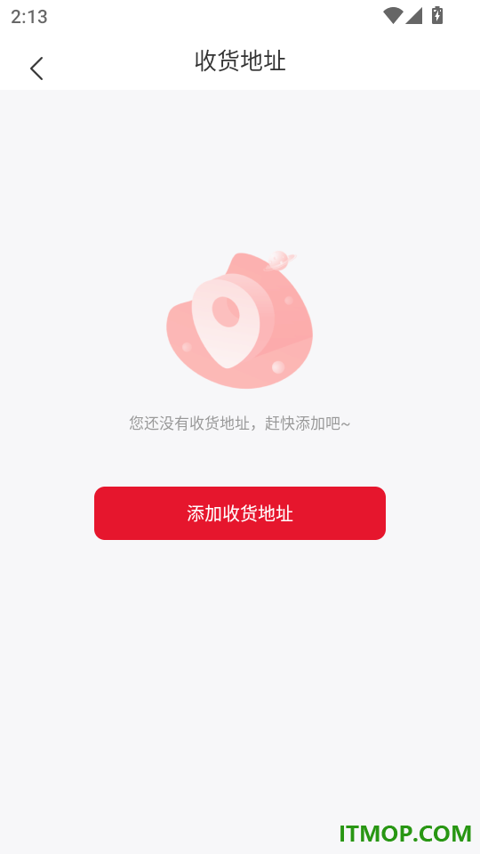 京易购手机版