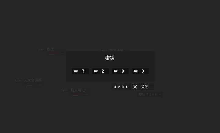 黑石游戏v1.27 2