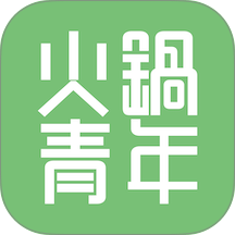 火锅青年手机版 v1.7.040