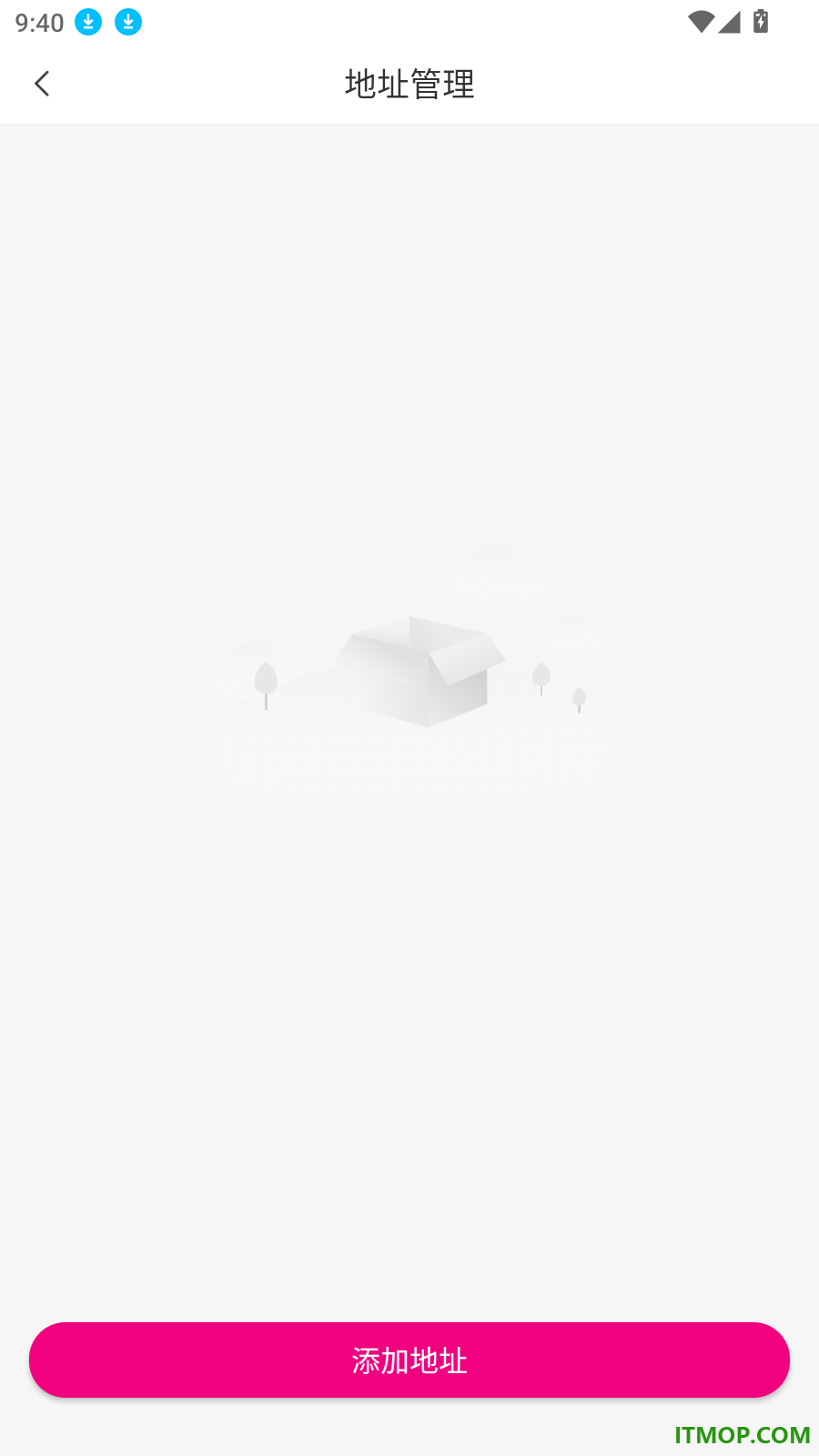 合并众选官网版