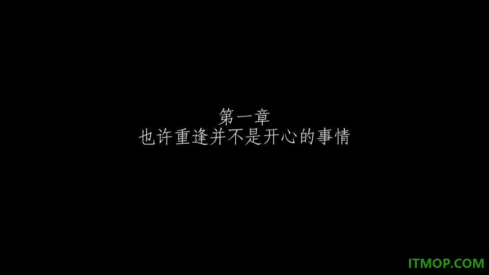 箱庭青春手游