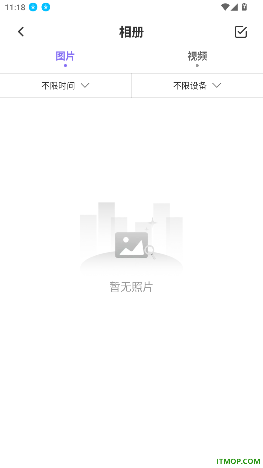 明眸看家最新版