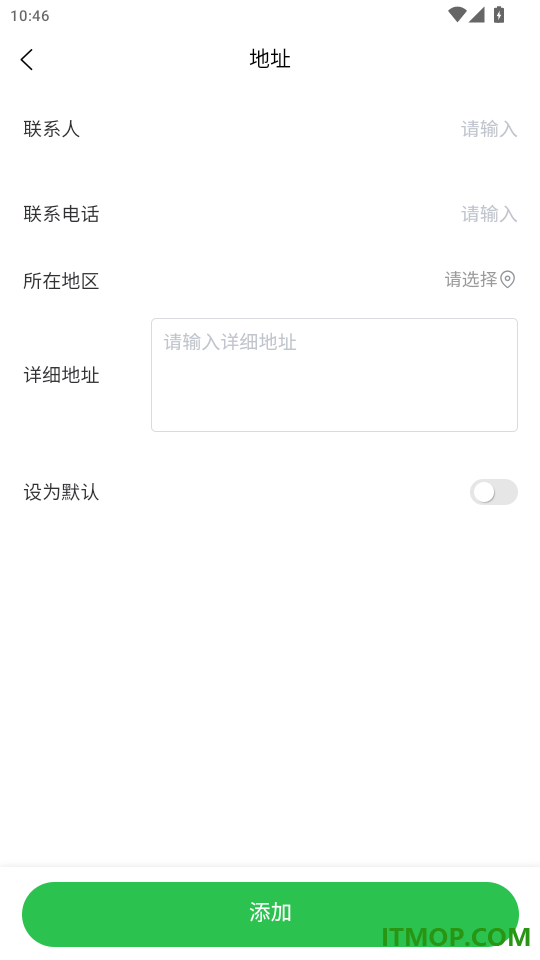 正丰云田官网版