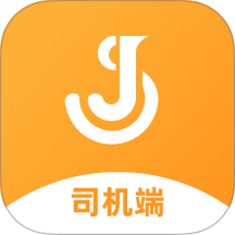 佳势司机端最新版