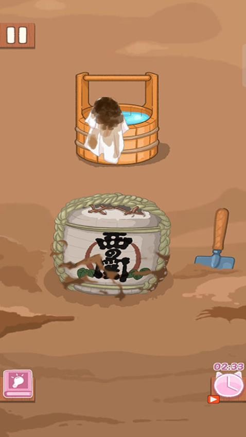 美食地图游戏v187.1.2(2)