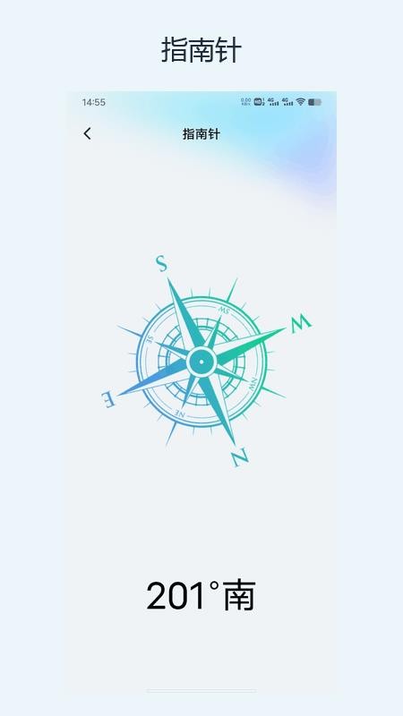 屏幕自动连点器辅助免费版v1.3.0(4)