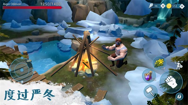 文兰故事游戏v1.2.3 5