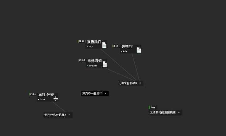 黑石游戏v1.27 1