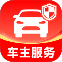乐安好行车主手机版 v1.0.0
