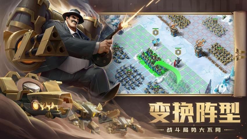 剑与家园游戏