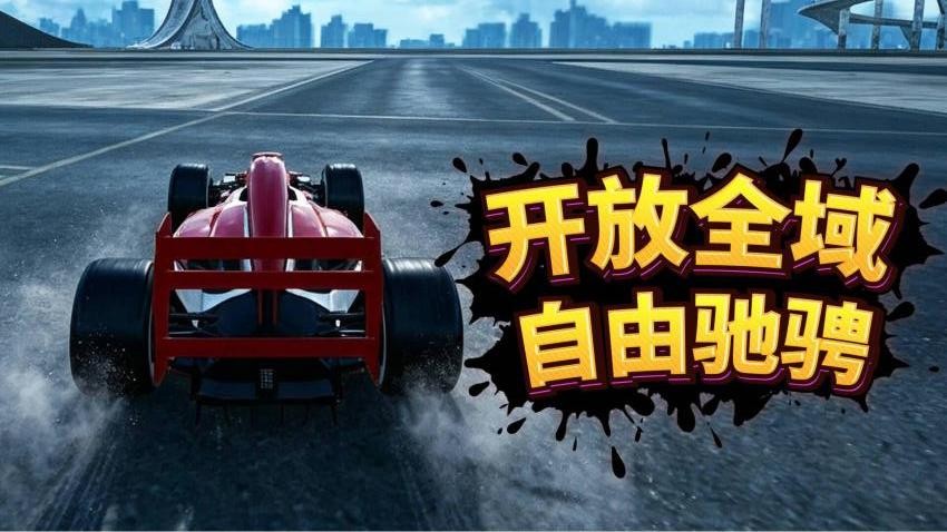 山路驾驶模拟器游戏v1.0.0(3)