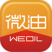 微油软件