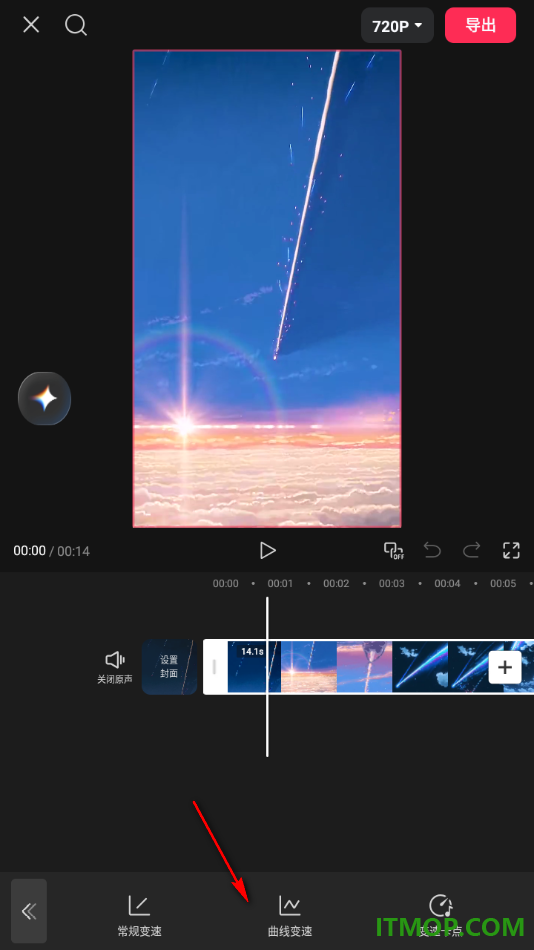 剪映手机版给视频进行曲线变速设置的方法
